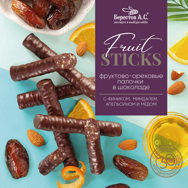 №2 Берестов Fruit Stiсks с фиником, миндалём, апельсином и мёдом, 175г   в Туле
