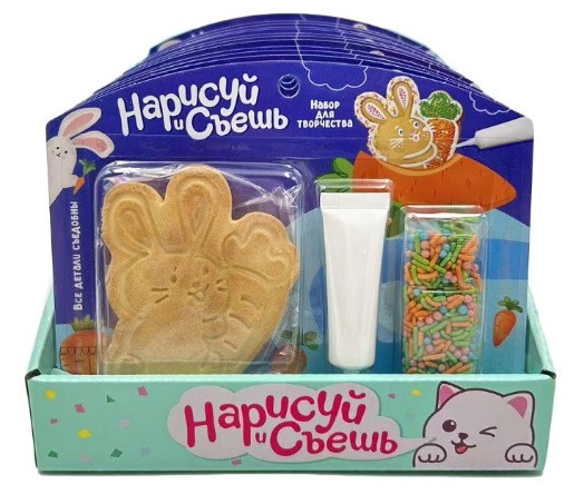  Набор для творчества Нарисуй и съешь "Зайка" (блок 12шт 59г) в Туле
