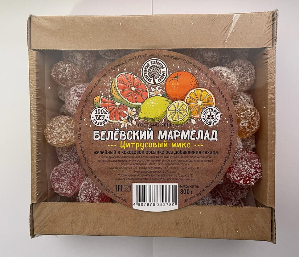  Мармелад белевский на фруктозе 800г "Цитрусовый микс"    в Туле